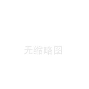 大庆汕尾陶瓷纤维板厂(阿克苏陶瓷纤维布工厂)